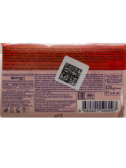 Мыло Doxa, Fruit series, Персик, 125 г