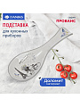 Подставка для ложки, доломит, фигурная, Daniks, Прованс
