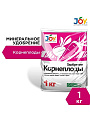 Удобрение Корнеплоды, минеральное, гранулы, 1 кг, Joy