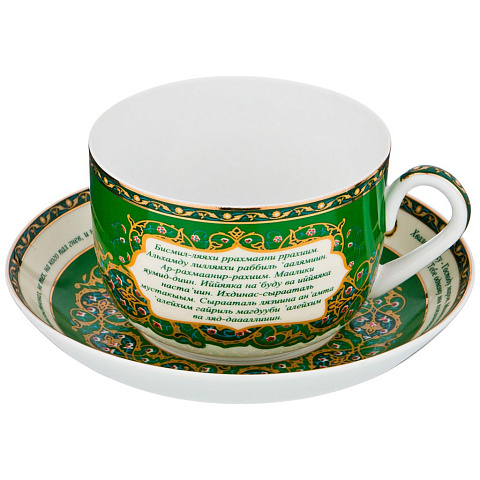 Чайный набор на, 1 персону 2 пр.сура аль-фатиха 260 мл, 86-1771