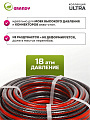 Шланг поливочный, 1/2 '', внутренний d12 мм, 18 атм, армированный, 20 м, 3 слоя, Grandy, Ultra, ПВХ - фото 4