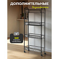 Этажерка универсальная, сталь, 4 секции, 43.5х17х97.5 см, на колесах, с мелкосетчатыми корзинами, черная, LD01-628-23 - фото 8