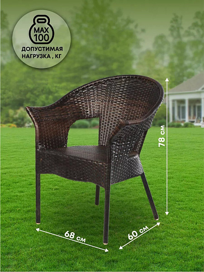 Мебель садовая Ривьера, стол, 60х60х59 см, 2 кресла, 100 кг, кресло - 68х60х78 см, C010054