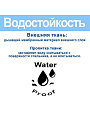 Спальный мешок одеяло, 220х75 см, 6 °C, 10 °C, 2 слоя, полиэстер, холлофайбер, в ассортименте, Bestway, 68102 - фото 5
