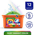 Капсулы для стирки Tide, Fairy Эффект Color, для цветного белья, 12 шт, 22.7 г - фото 8