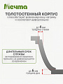 Кастрюля алюминий, антипригарное покрытие, 2 л, крышка стекло, Мечта, Гранит, 42701 - фото 3