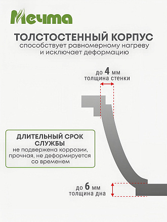 Кастрюля алюминий, антипригарное покрытие, 2 л, крышка стекло, Мечта, Гранит, 42701