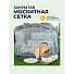 Качели садовые 3-местные, 236.5х138х181.5 см, 280 кг, Olsa, Турин, раскладываются в кровать, с москитной сеткой, коричневые, веточки, подушка, С913, металл - фото 22
