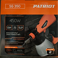 Краскопульт электрический, Patriot, SG 350, 0.45 кВт, 740 л/мин, 0.8 л, 45 DIN/сек, с нижним бачком, 2.6 мм, 170303350 - фото 12