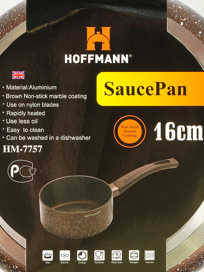 Ковш алюминий, антипригарное покрытие, 1.2 л, индукция, Hoffmann, НМ 7757, коричневый мрамор