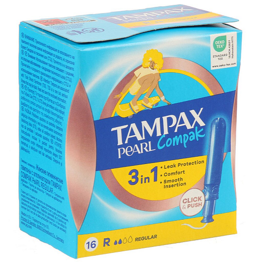 Тампоны Tampax, Compak Pearl Regular Duo, 16 шт