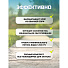 Хлоргенератор для бассейна 1249 л/ч, 27х26 см, от 26498л, хлор 6 г/ч, Bestway, 58678 - фото 21