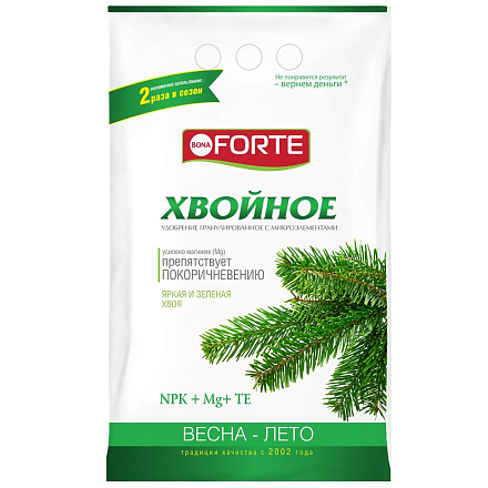 Удобрение Хвойное, с микроэлементами, минеральное, гранулы, 2 кг, Bona Forte