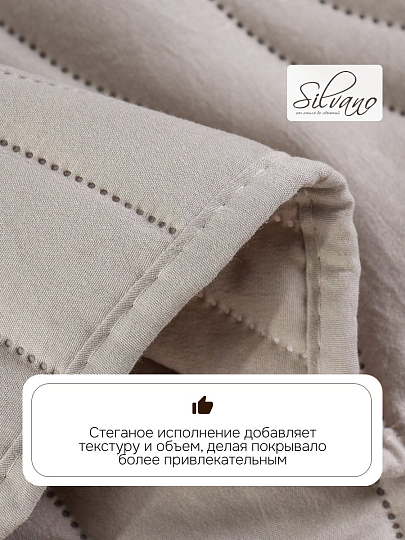 Покрывало евро, 240х260 см, 100% полиэстер, стеганое, Silvano, Wave, серое