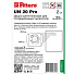 Мешок пылесборный для пылесоса Filtero UN 20 Pro 2шт (BSS-1230-Pro, BSS-1335-Pro, BSS-1440-Pro), 561 - фото 5