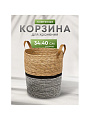 Корзина 34х40 см, круглая, плетеная, хлопок, Y4-7639
