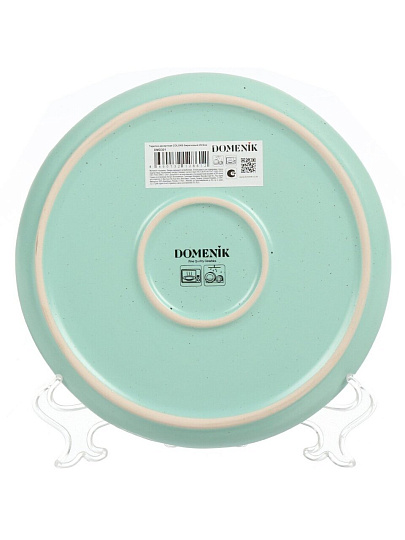 Тарелка десертная, керамика, 20.6 см, круглая, Colors, Domenik, DMD301, бирюзовая