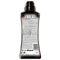 Кондиционер для белья Вернель, 0.6 л, Supreme Элеганс - фото 2