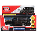 Машина Технопарк, Mercedes-Benz G-class, 12 см, инерционная, открывающие двери и багажник, металл, G-СLASS-BE, черная
