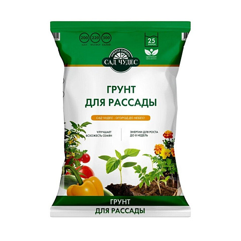 Грунт для рассады, 25 л, Сад чудес