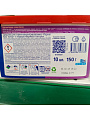 Капсулы для стирки Персил, Power Caps Color 4в1, для цветного белья, 10 шт - фото 5