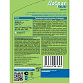 Удобрение для роз, органоминеральное, жидкость, 1 л, Добрая сила - фото 2