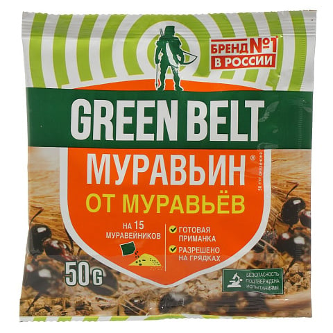 Инсектицид Муравьин, от вредителей, гранулы, 50 г, пакет, Green Belt