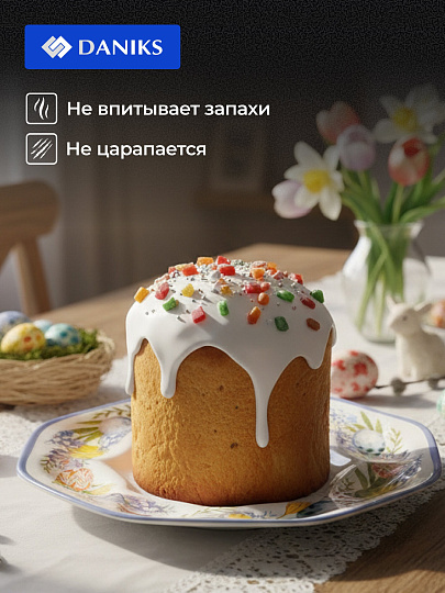 Блюдо стекло, для яиц, круглое, 21 см, Цыплята, Daniks