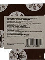 Фигурка декоративная полистоун, Птичка на ветке, 12х7х12 см, A020337 - фото 6