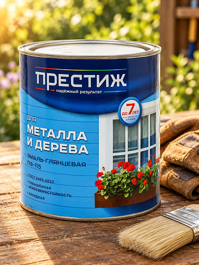Эмаль Престиж, ПФ-115, алкидная, глянцевая, шоколад, 2.8 кг