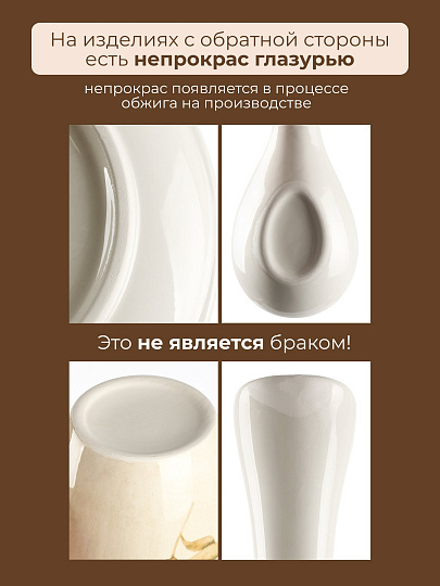 Банка для сыпучих продуктов, доломит, 0.55 л, 9.5х9.5х15.3 см, с крышкой, Daniks, Приятного аппетита