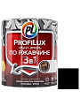 Грунт-эмаль Profilux, 3в1, по ржавчине, алкидно-уретановая, черная, 0.9 кг
