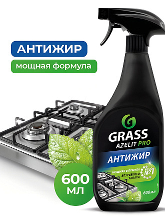 Чистящее средство для кухни, Grass, Pro, спрей, 600 мл, от жира, нагара