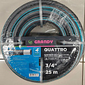 Шланг поливочный, 3/4 '', 19 мм, 21 атм, армированный, 25 м, 4 слоя, Grandy, Quattro, ПВХ, антиторсионный, всесезонный, AGL1333425 - фото 14