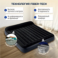 Матрас надувной Intex, 203х183х25 см, 64144, без насоса, флокированный, 273 кг - фото 6