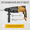 Перфоратор Вихрь, П-5А-1000, SDS-Plus, 1000 Вт, 5 Дж, 3 режима - фото 4