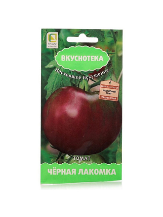 Семена Томат, Черная лакомка, цветная упаковка, Поиск