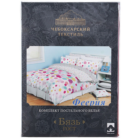 т КПБ Хлопковый рай/Чеб текстиль Семейный Бязь (2н 70*70, пр 220*240 , 2п 215*148) 145г/м2 Феерия