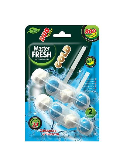 Подвеска для унитаза Master Fresh, Морской, 2 шт, Duo effect 5 в 1