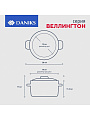 Кастрюля нержавеющая сталь, 2.8 л, крышка стекло, Daniks, Веллингтон, GS-01415-18CA, серебристая, индукция - фото 2