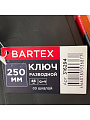 Ключ разводной, Bartex, 250 мм, CrV сталь, со шкалой, ручка ПВХ - фото 3