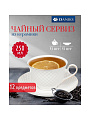 Набор чайный керамика, 12 предметов, на 6 персон, 250 мл, Daniks, Кембридж, подарочная упаковка
