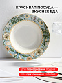 Тарелка суповая, фарфор, 21.8 см, круглая, Flowers, Fioretta, TDP582 - фото 3