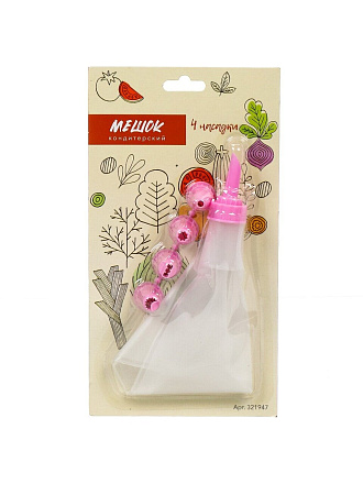 Мешок кондитерский 4 насадки, навеска, Y3-1046/321947