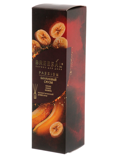 Аромадиффузор Breesal, 70 мл, 10х6 см, Passion Банановый смузи, BR0075