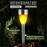 Фонарь садовый Uniel, Metal Torch USL-S-187/MM360, на солнечной батарее, грунтовый, металл, 5х36 см - фото 7