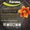 Сковорода литой алюминий, 28 см, антипригарное покрытие, Мечта, Premium violet, съемная ручка, 028904 - фото 12