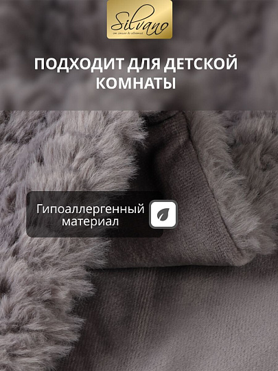 Покрывало евро, 220х240 см, 100% полиэстер, Silvano, Mimoza, темно-серое