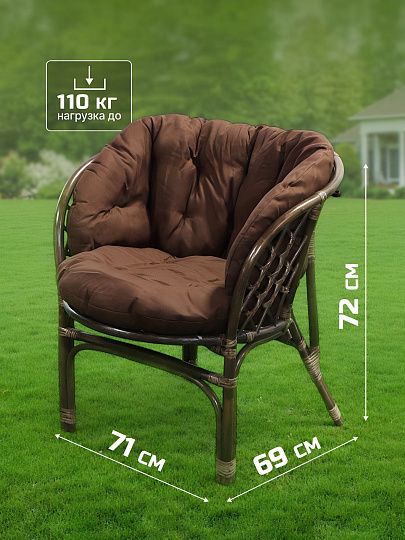 Мебель садовая Green Days, Мальдивы Люкс, кофейная, стол, 55х55х56 см, 2 кресла, 1 диван, подушка коричневая, 110 кг, 114х71х72 см, IND01--ЛЮКС
