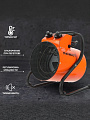 Пушка тепловая электрическая, Patriot, ECO-R 3, 3 кВт, 260 м³/ч, ТЭН, 2 режима, цилиндр, 633307256 - фото 2